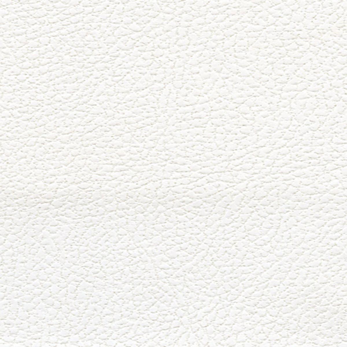 Brisa Soleil Indoor/Outdoor - Polar Fabrics
