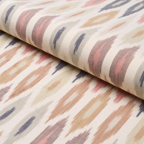 Sunara Ikat