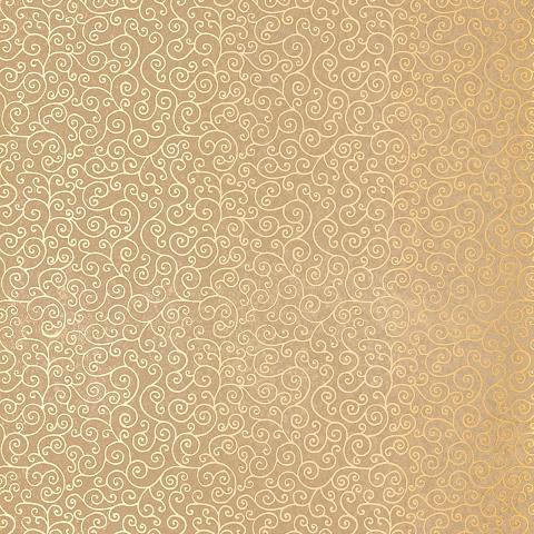 Sangar Scroll