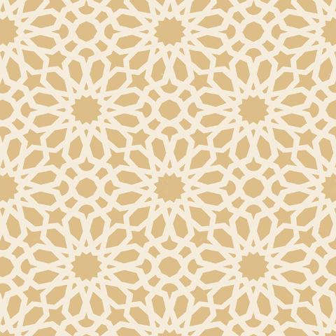 Agadir Screen