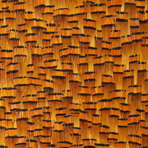 BAUXITE