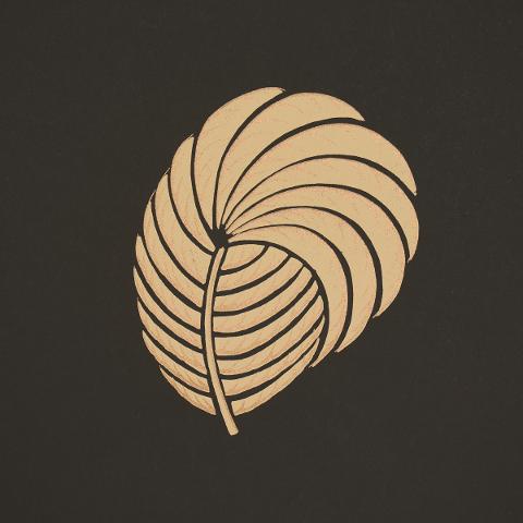 Royal Plume