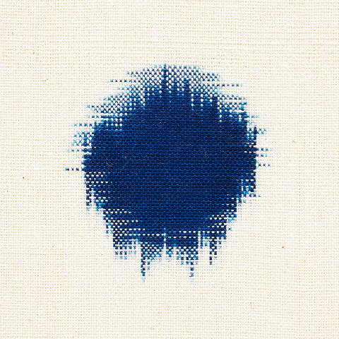 Sakuru Ikat