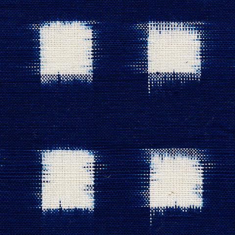 Heiho Ikat