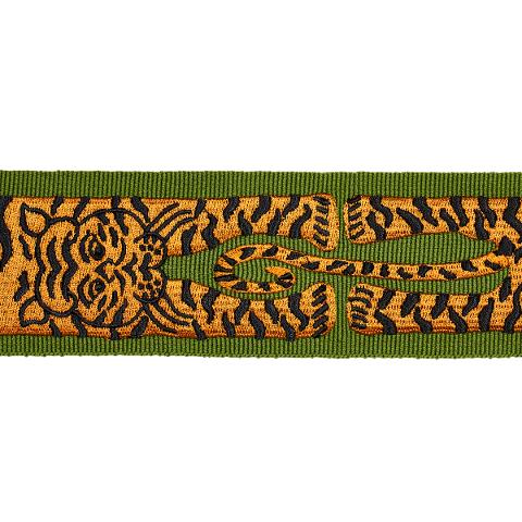 Le Tigre Embroidered Trim
