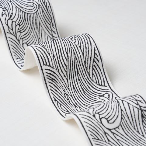 Umi Tape