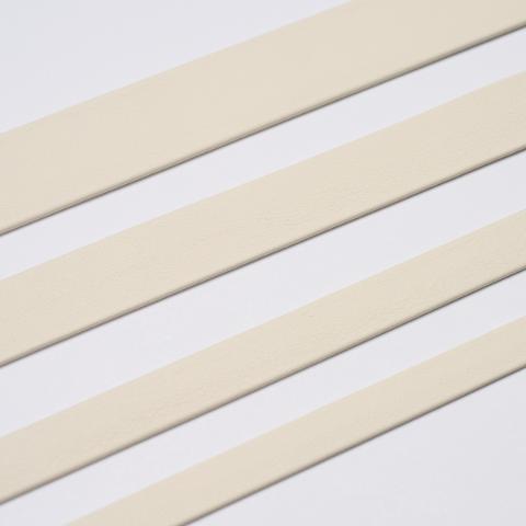 Frazer Wide Leather Trim