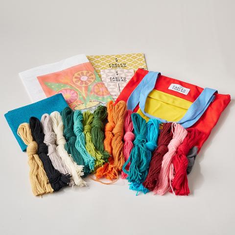 Red Hook & Camden Needlepoint Kit