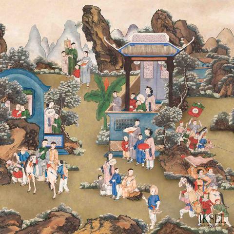 Chinese Suite