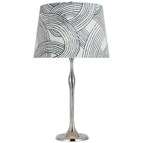 Romero Table Lamp, Polished Nickel