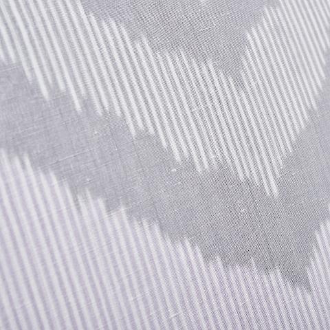 Chevron Ikat Pillow